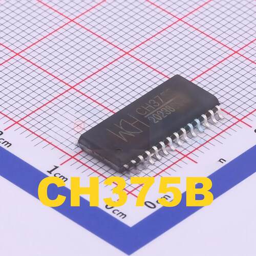 全新原装 CH375B 封装SOIC-28 USB总线接口芯片 现货供应