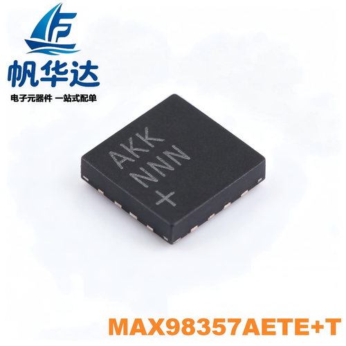 原装正品 MAX98357AETE+T 丝印AKK MAX98357AETE QFN-16 放大器IC