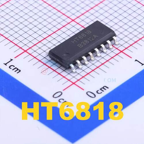 全新原装 HT6818 封装SOP-16 D类音频功放IC芯片 现货供应