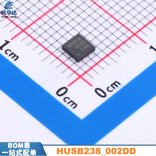全新原装 HUSB238_002DD HUSB238封装DFN-10 USB转换芯片现货供应