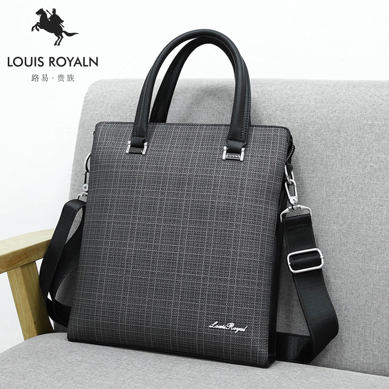 路易贵族潮流男士手提包商务竖款单肩斜挎包文件皮包公文包男休闲