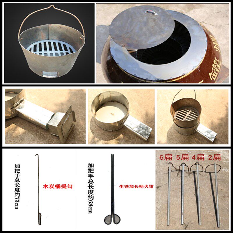 大瓦缸配件缸盖风门底托木炭桶提勾火钳瓦罐汤煲煨汤汤盅用品包邮