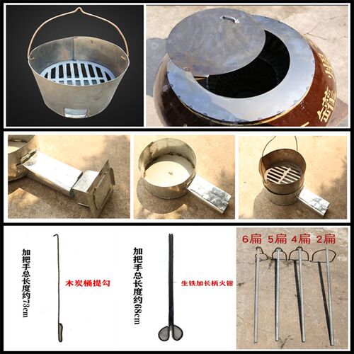 风门木炭提勾火钳煨汤大瓦缸