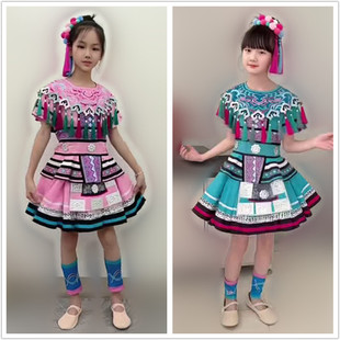 花瑶娃 六一舞台表演服女 星空梦儿童演出服少数民族瑶族舞蹈服装