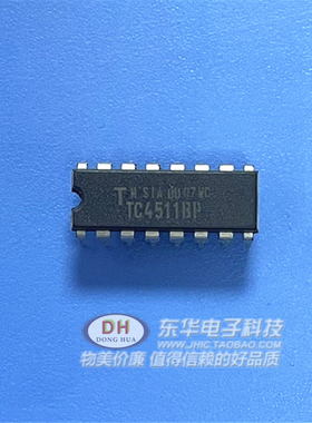TC4511BP 74HC4511 直插DIP-16 7段显示器驱动器全新原装进口