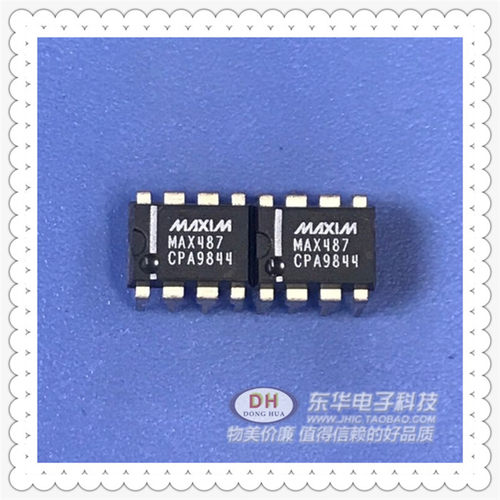 全新进口现货低功耗限摆率