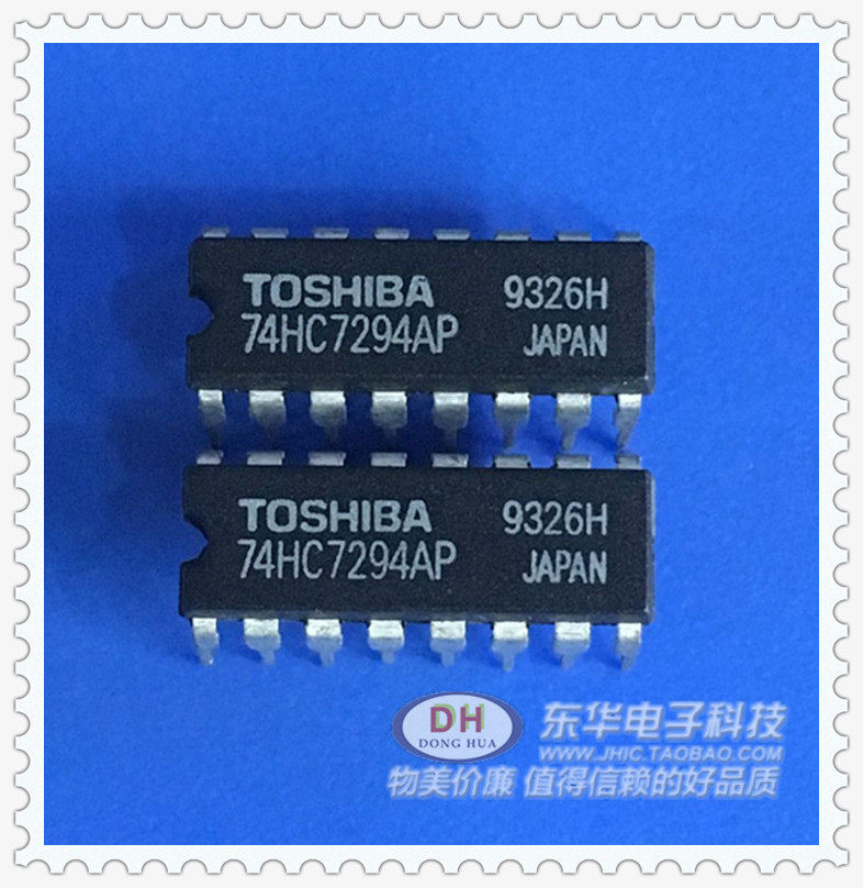 74HC7294AP 74HC7294 HC7294 74HC7294N DIP16逻辑IC芯片原装进口