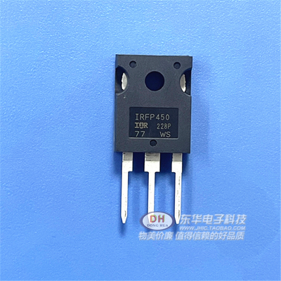 IRFP450PBF IRFP450 IRFP450N 500V 14A MOS管 实图拍摄全新现货