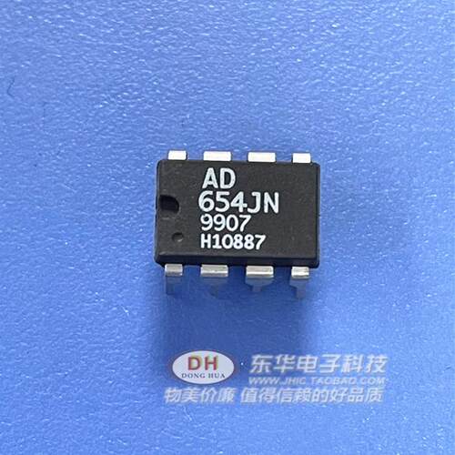 AD654JN AD654JNZ AD708直插电压 频率转换器 DIP8 全新进口原装