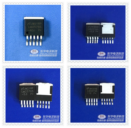 LM2576S-ADJ 3.3 5.0 12V降压电路稳压器IC芯片系列全新现货销售