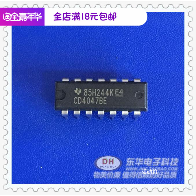 原装现货CD4047BE DIP14封装 单非稳态多谐振荡器 实物实拍