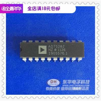 AD7528  AD7528JNZ AD7528JN AD7528J DIP20模拟数字转换器芯片