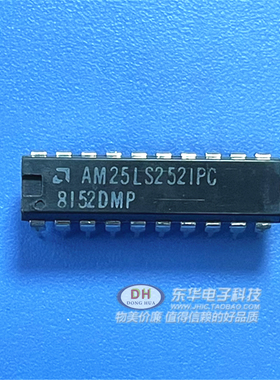 AM25LS2521 ic集成芯片大全AM25LS2521PC  DIP20东华电子现货热卖
