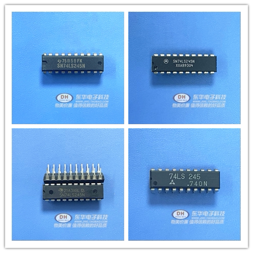 SN74LS245N DIP20全新进口现货八路三态收发器质优价廉IC配单配套