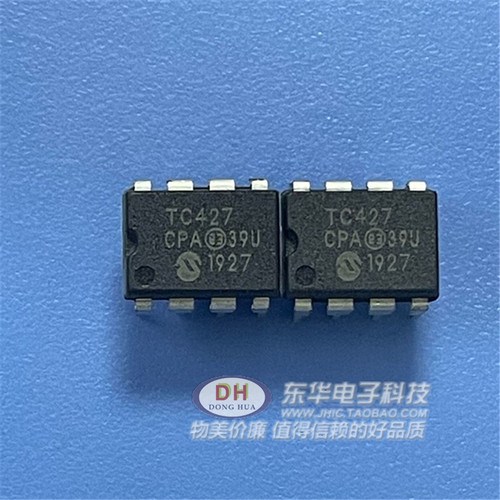 TC427CPA 1.5A双高速功率MOSFET驱动器 直插DIP-8全新原装进口