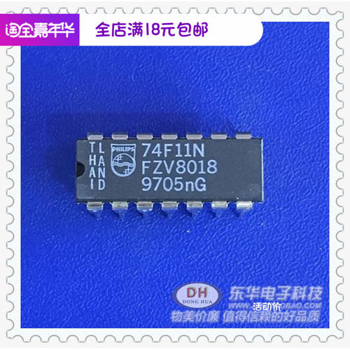 74F11N DIP14原装现货三路3输入正与门 质优价廉一个起售当天发货