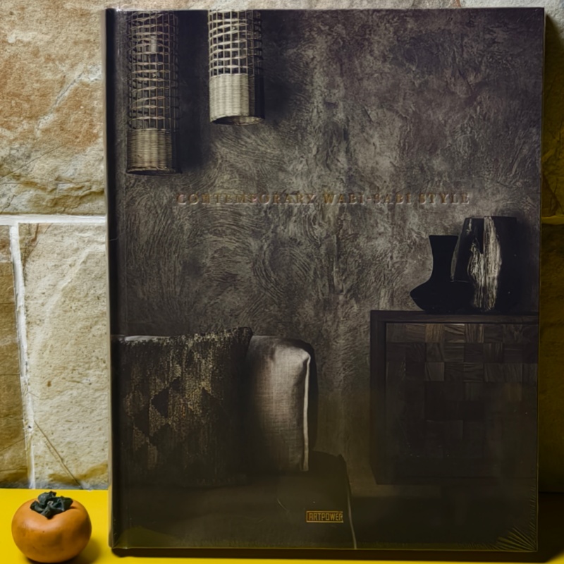 官方版【当天发】现代侘寂原版书