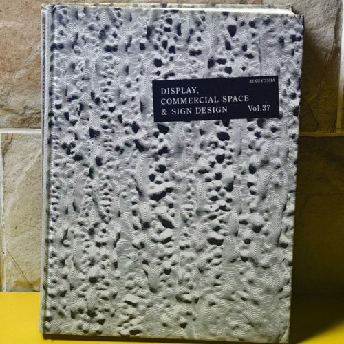 【当天发】日本展示年鉴37