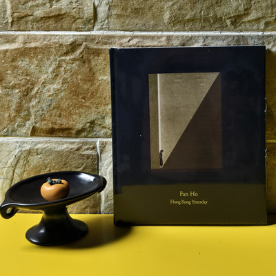 官方版【当天发】何藩昨日香港