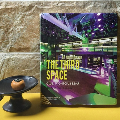 官方版【当天发】第三空间