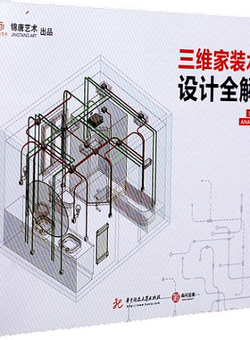 北美正版【当天发】今日摄影