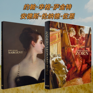 【当天发】【官方原版全新塑封当天发货】约翰辛格萨金特+安德斯伦纳德佐恩 原版英文 巡回巴比松画派新古典主义列宾希施金列维坦