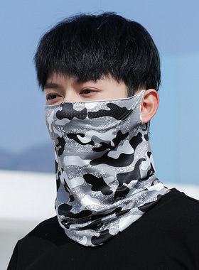 男女夏季挂耳透气冰丝防晒挂耳面罩头套围脖户外骑行头巾运动面罩