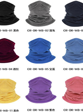 保暖骑行面罩亲子款围脖防寒魔术头巾头套winter face mask hats