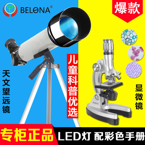 儿童款套装便携式六一节生日礼物