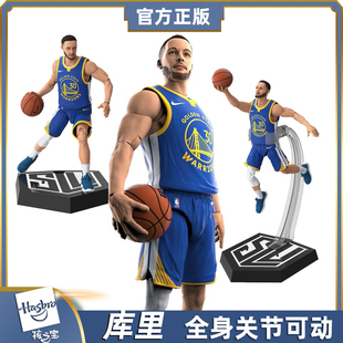 孩之宝NBA球星斯蒂芬库里关节可动人偶 模型手办玩具男孩生日礼物