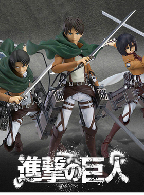 Figma进击的巨人可动手办213兵长利威尔 207艾伦 203三笠人偶玩具