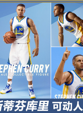 NBA球星手办斯蒂芬库里可动人偶勇士队1/9兵人玩具