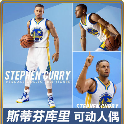 NBA球星斯蒂芬库里关节可动人偶