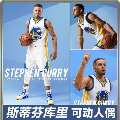 NBA球星斯蒂芬库里关节可动人偶