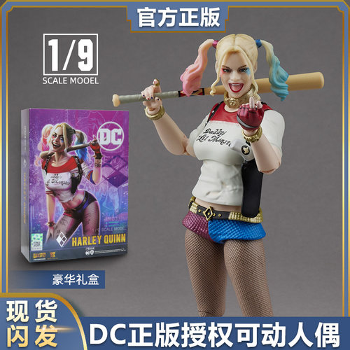 Fondjoy1/9DC哈莉奎茵可动手办