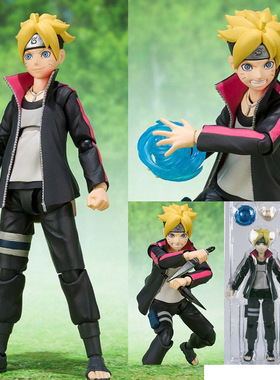 shf火影忍者博人传漩涡博人超可动手办模型玩具人偶男孩生日礼物