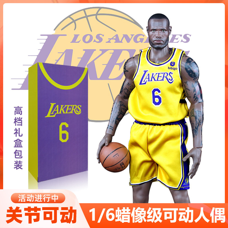 NBA球星1/6詹姆斯库里乔丹科比可动手办 湖人队6号兵人偶男友礼物