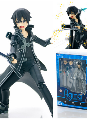 Figma刀剑神域 174桐人 178亚丝娜 换脸可动手办人偶摆件玩具模型