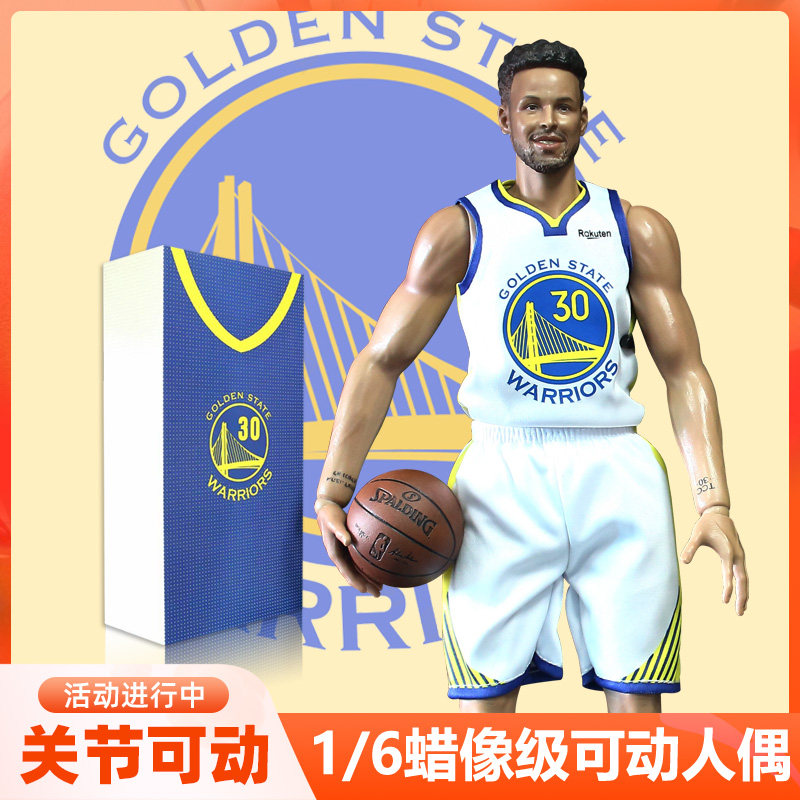 NBA球星1/6斯蒂芬库里可动手办Curry兵人摆件纪念品男友生日礼物