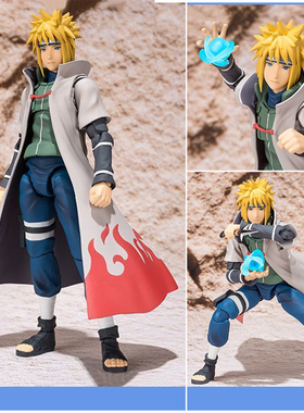 shf四代目火影忍者 波风水门 可动手办模型摆件玩具人偶生日礼物