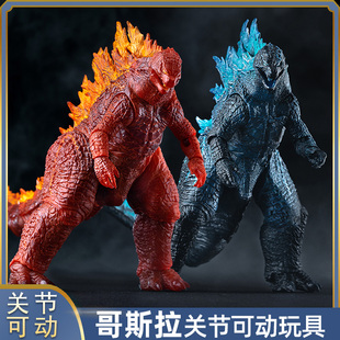 红莲哥斯拉可动手办红色恐龙怪兽赠吐息玩具软胶模型男孩生日礼物