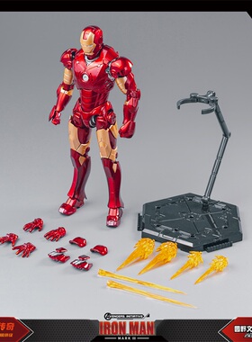 泛乐正版钢铁侠MK3 MK2漫威复仇者联盟 1/12拼装模型可动手办玩具