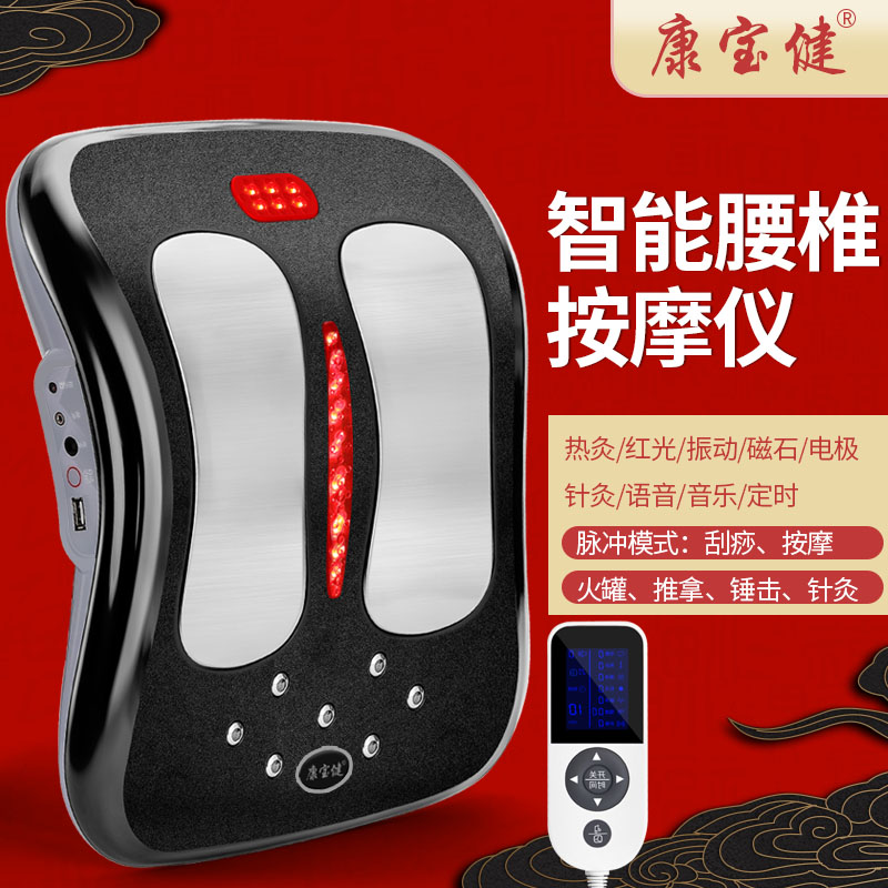 曲度腰椎理疗器旗舰店央视腰部按摩器背部颈椎矫正牵引治腰疼神器