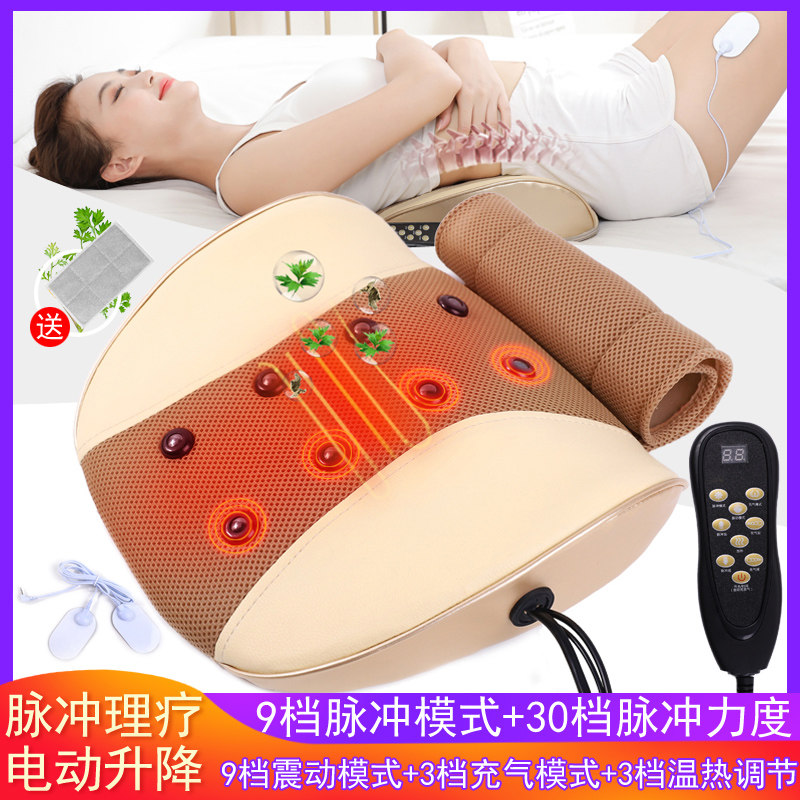 腰椎间盘治理疗器按摩牵引矫正护腰部疼痛突出劳损曲度家用热敷仪