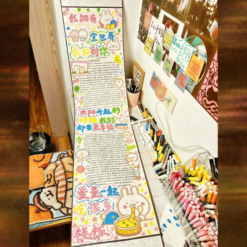 情人节卷轴手写信半成品diy礼物