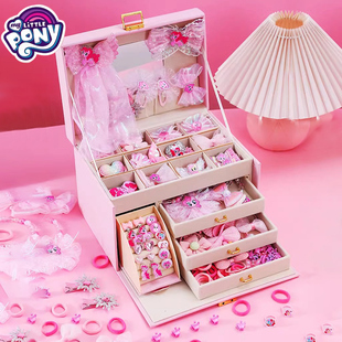 小马宝莉儿童发饰品礼盒套装发夹发绳皮筋头绳饰品小女孩生日礼物