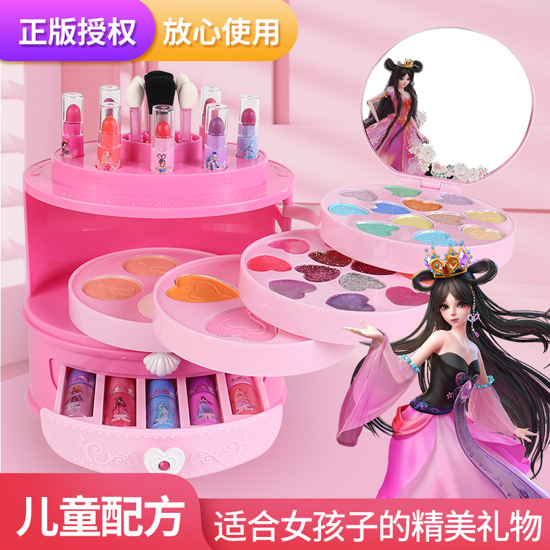 叶罗丽儿童化妆品彩妆套装