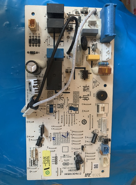 全新海尔空调KFR-35G/NCA13内机电脑板0011800304K/F控制板