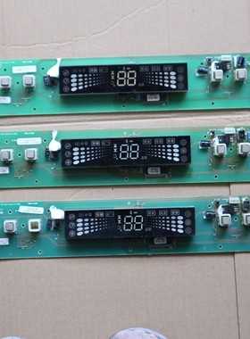 海信空调柜机显示板RZA-4-5174-415-XX-1/-0-5171-293-XX-1