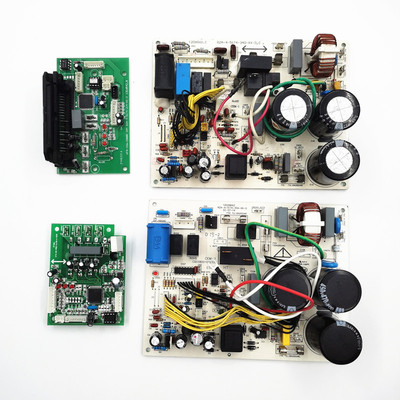 海信变频空调KFR-26/28/32GW/35W/18/25BP外机板电脑主板功率模块